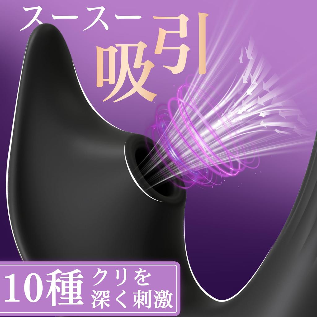 Swirling Xaxaland Vibrator for Cum Remote Adult Popular Dildo for Popular Ranking Types of Rotation X 10 Types of Suction Remote Control Adult Adult
