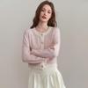 Ledin 2025 New Collection Women's Knitted Cardigan