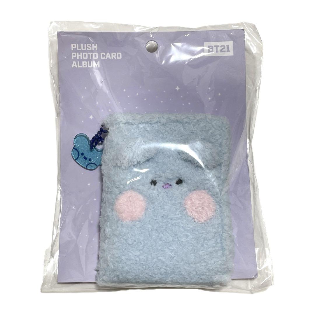 

[USED] PLUSH PHOTO CARD ALBUM LIGHT BLUE
