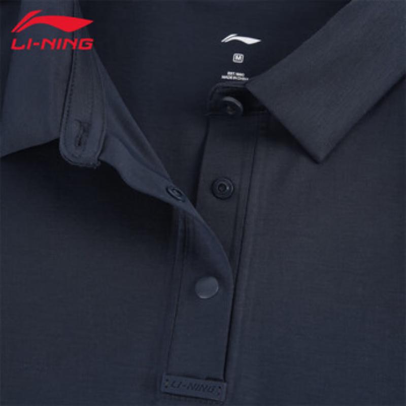 Li-Ning Women's Short-Sleeve Cotton Polo Shirt