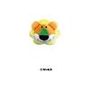 SK Japan Tabekko Animal Mochi Mochi Cushion Lion 14869