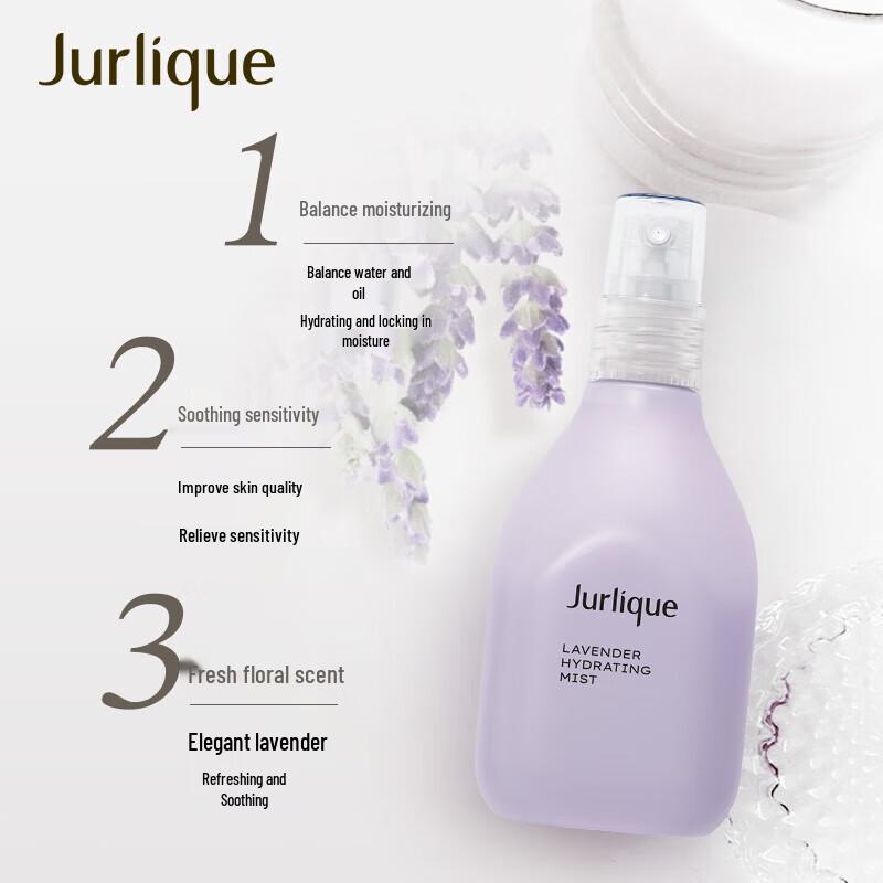 Jurlique Lavender Hydrating Floral Mist