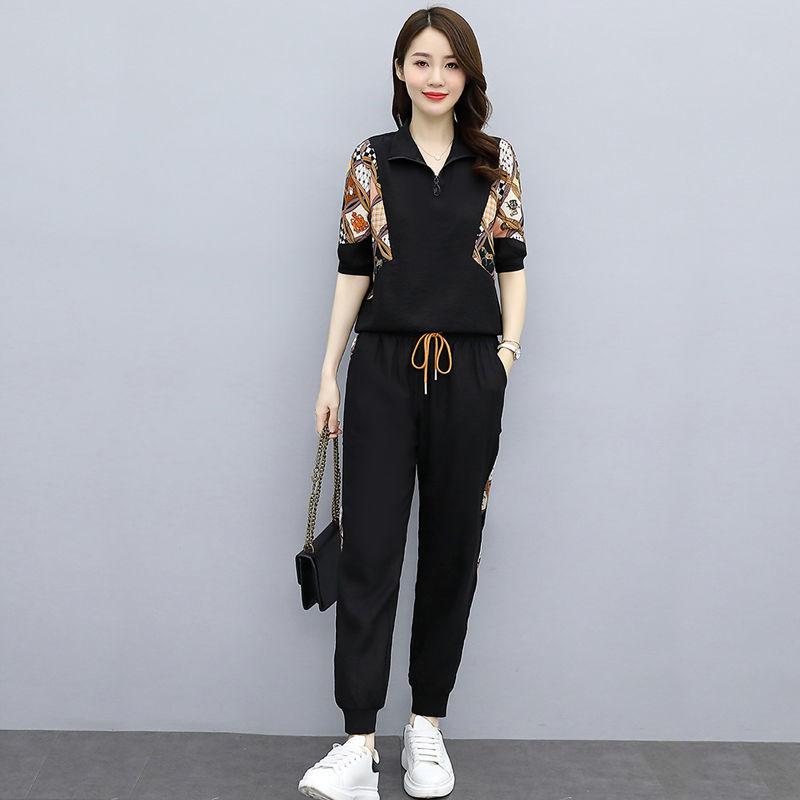 Elegant Slim Fit Summer Outfit Ice Silk Sportswear Set Casual Two Piece for Women
