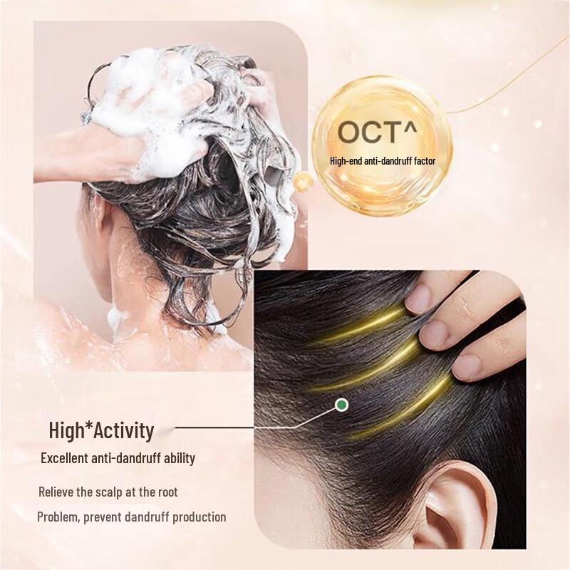 Dieyin Japanese Horse Oil Anti-Dandruff Shampoo