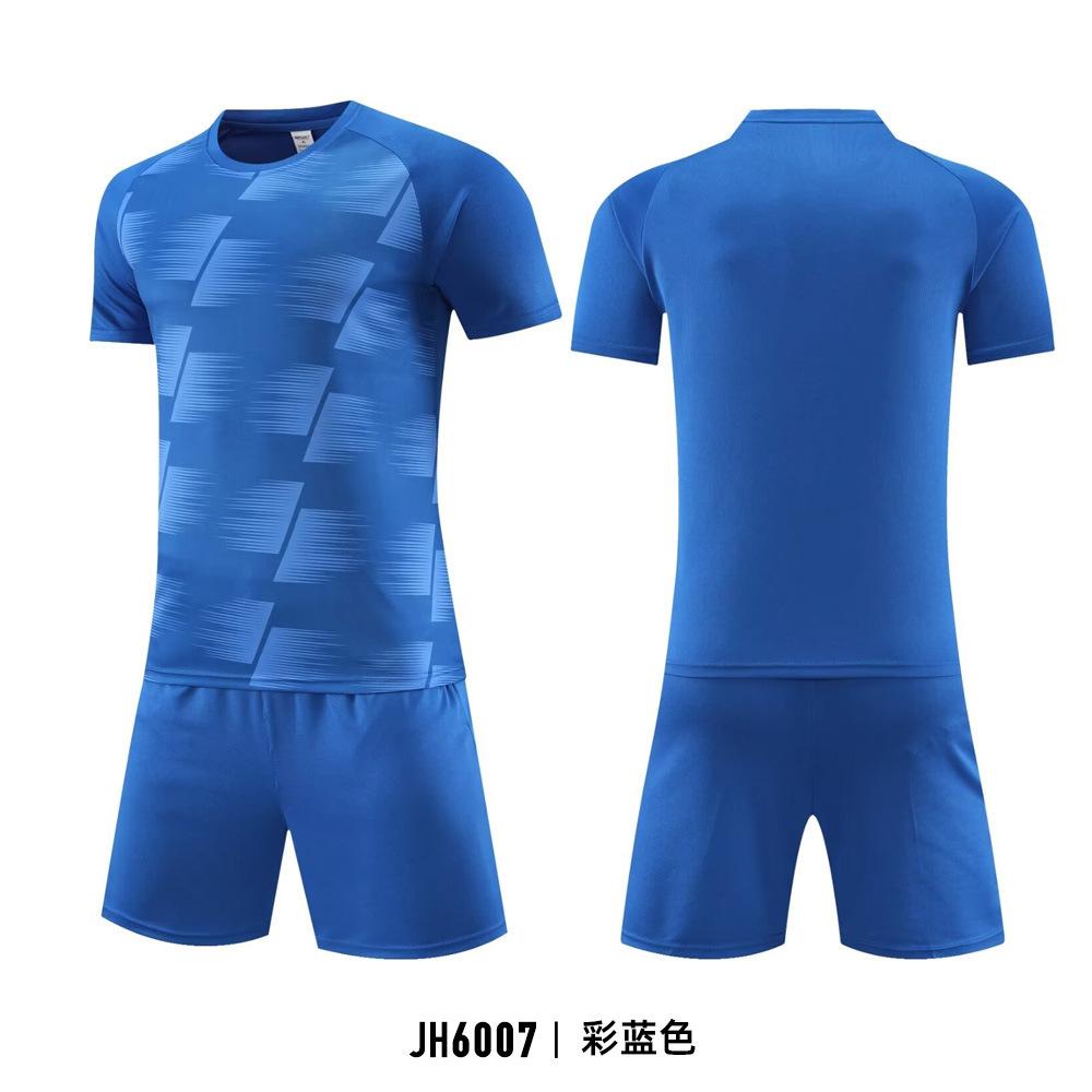 New children's football jersey set Printed men's game training jersey Student sports quick-drying breathable short-sleeved jersey
