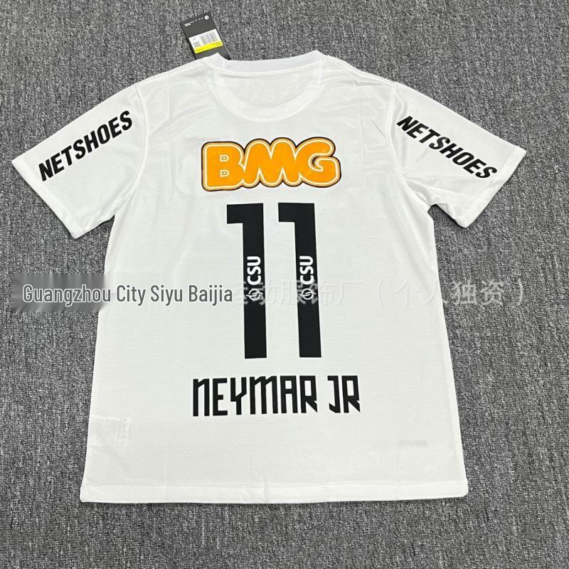 Brazilijos Lyga Santos 11 Neymar Retro Atminimo Suaugusiųjų Baltas Džersis