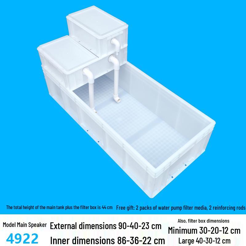 Enhanced Circulation System Filter for Large Fish/Turtle Tanks