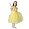 Dressy Daisy Belle Cosplay Princess Costume for Toddler Beauty and the Beast Dress with Size Ages Halloween Costume Girls, Skirt, Yellow, 100, 2-3,