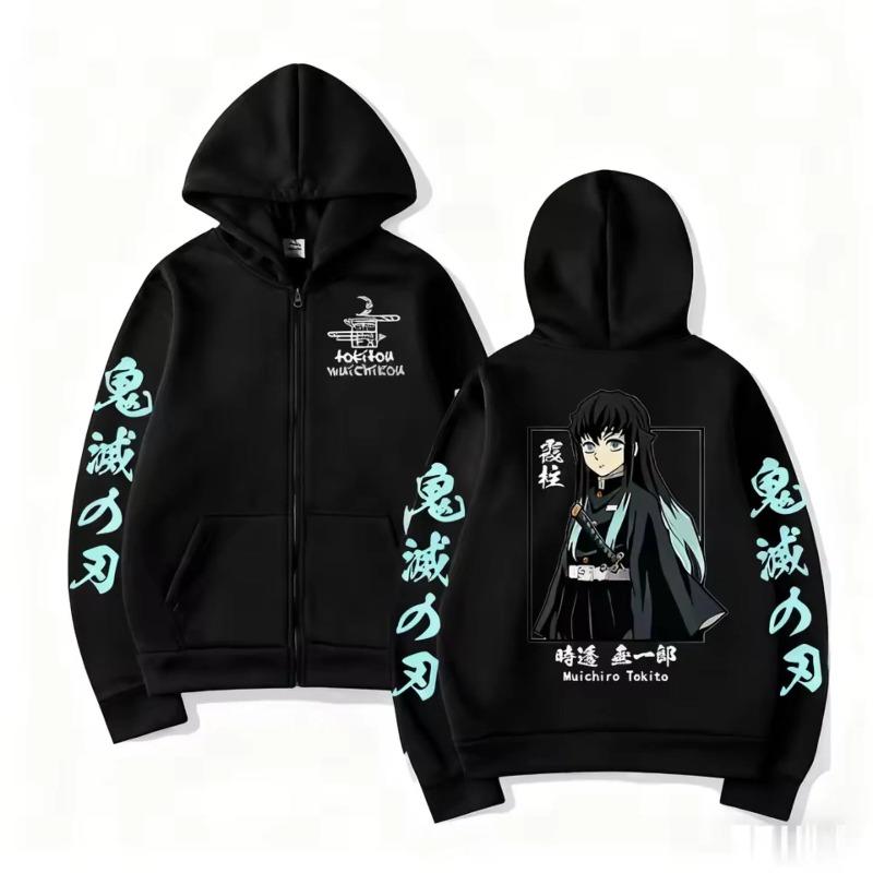 Unisex Hoodie Zip Up Hoodie Anime Inspired Jacket Japanese Streetwear