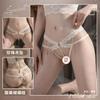 Womens Sexy Open Crotch Pearl Pendant Lace Thong Intimate Underwear