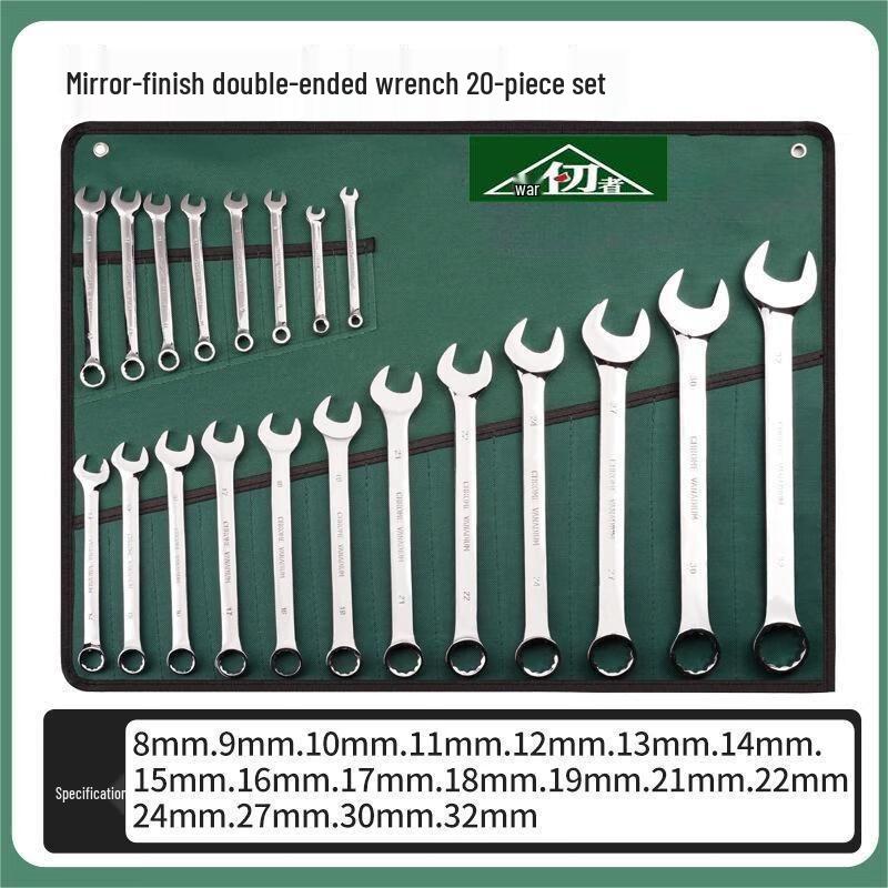 Zhan Ren Zhe Hochharter Spiegelglanz Kombinationsschraubenschlüssel-Satz