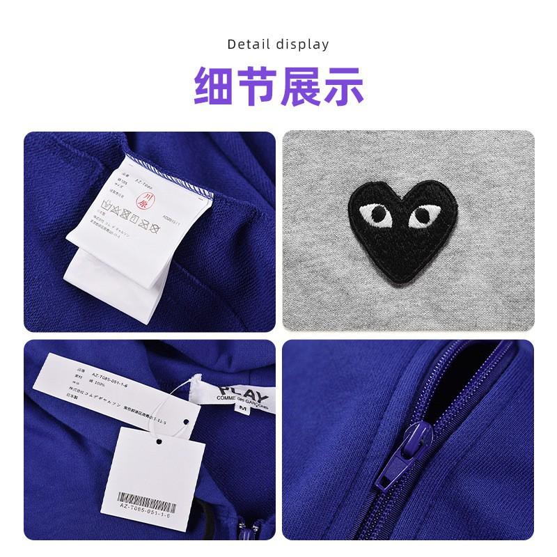 Siyah Kalp Baskılı Kapüşonlu Sweatshirt Kadın Erkek Sonbahar Kış Bol Kesim Cepli Pamuklu Kazak