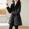 Suit Collar Down Cotton Clothes Warm Jacket Women's Winter Clothes New Small Medium and Long Piled Thickened Cotton Clothes