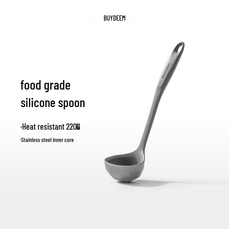 Buydeem Silicone Ladle