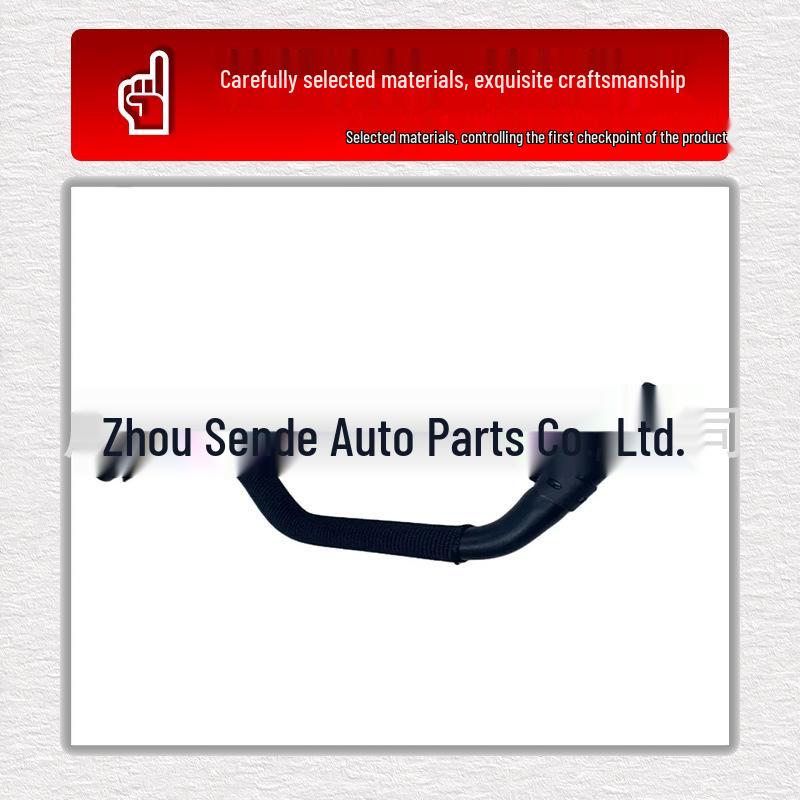 A2742002282 Radiator, Coolant, Intake, Exhaust, Ventilation Hose for Mercedes-Benz Models