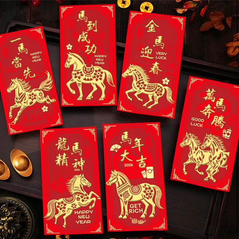 6Pcs Luck Money Bag Spring Festival Bless Pocket Red Packet 2026 Year Of The Horse Red Envelopes New Year Decoration Gift