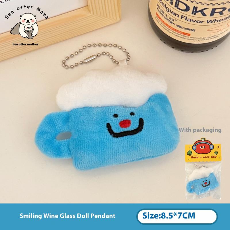 1Pcs Cute Pet Girl Backpack Keychain Decoration Cartoon Plush Doll Pendant Couple Best Friend Small Gift