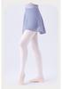 Adult Women's Chiffon Ballet Practice Skirt