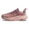 HOKA Kaha 2 Low GORE-TEX