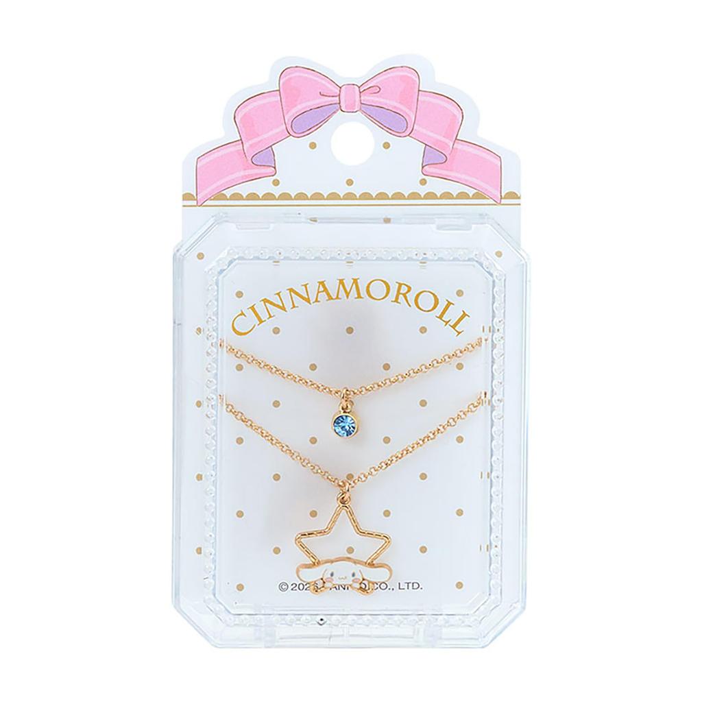 Sanrio Cinnamoroll Halskæde 2-delt Sæt 923796