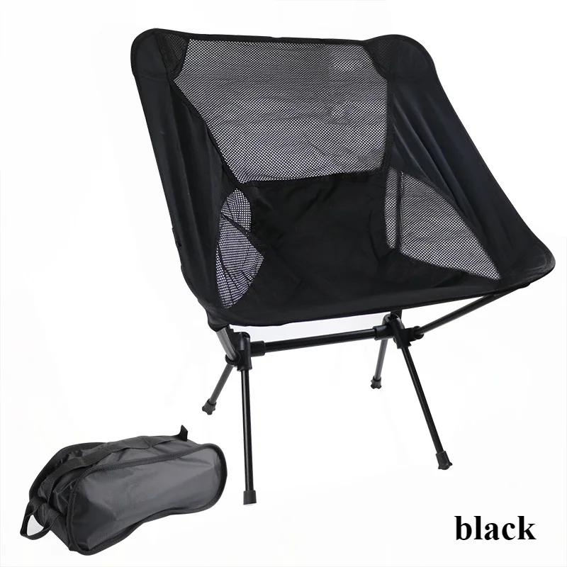 New Detachable Portable Folding Moon Chair Outdoor Camping Chair Playa Beach Accessories Fishing Foldable Lightweight Furniture
