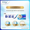 Sensodyne Rapid Relief Fluoride Toothpaste