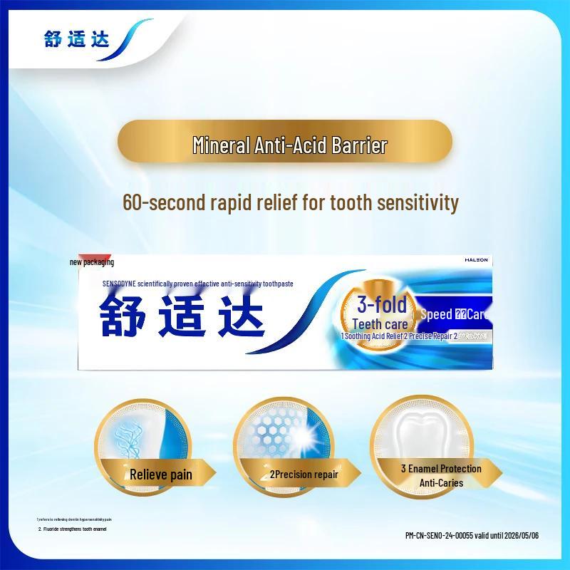 Sensodyne Rapid Relief Fluoride Toothpaste