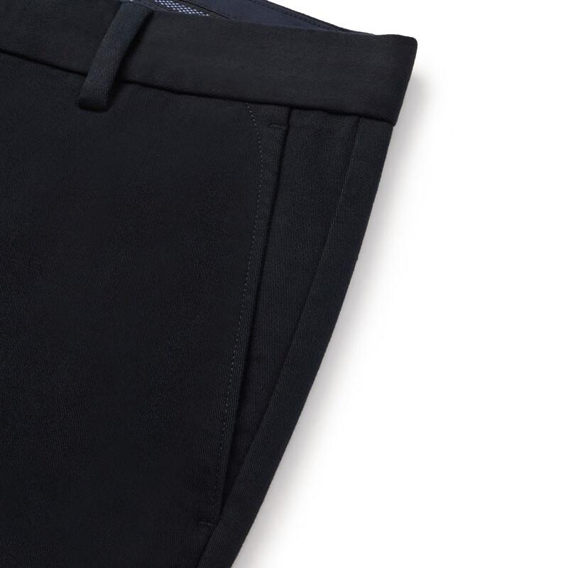 Qipai Men's Modal Blend Slim-Fit Straight Casual Pants