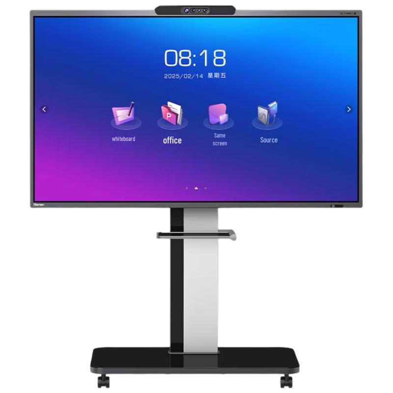 Horion M7AI Smart Interactive Flat Panel (CN version)