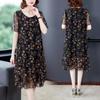 Woman Dress Summer Women's New Loose Floral Gauzy Chiffon Dress Summer Dress Vestido De Mujer