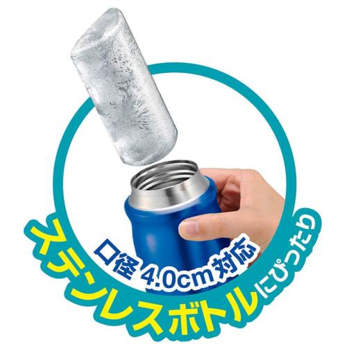 Yebisu One-Push Ice Tray for Stainless Steel Bottles