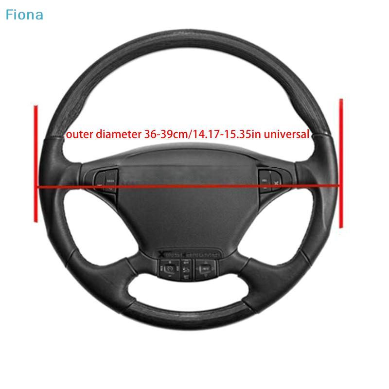 Breathable Mesh Car Steering Wheel Cover,Anti-Slip Elastic Steering Wheel Protector,for Most Cars,SUVs,Trucks