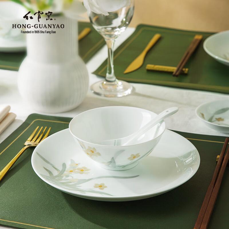 Hongguanyao Lingbo Fairy 30-Piece Ceramic Dinnerware Set