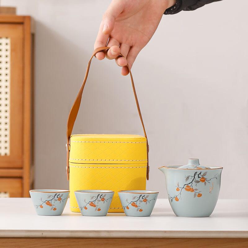 Yipan Portable Ceramic Tea Set