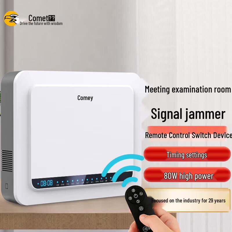 Comi SC-04S-YK 5G Signal Detector