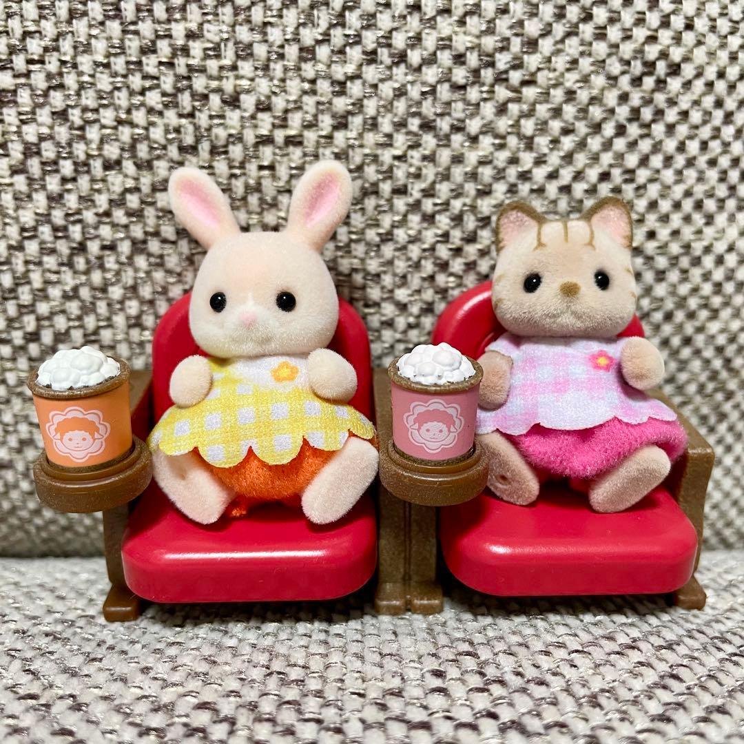 Used Sylvanian Families Baby Theater Set Margaret Rabbit Shimaneko