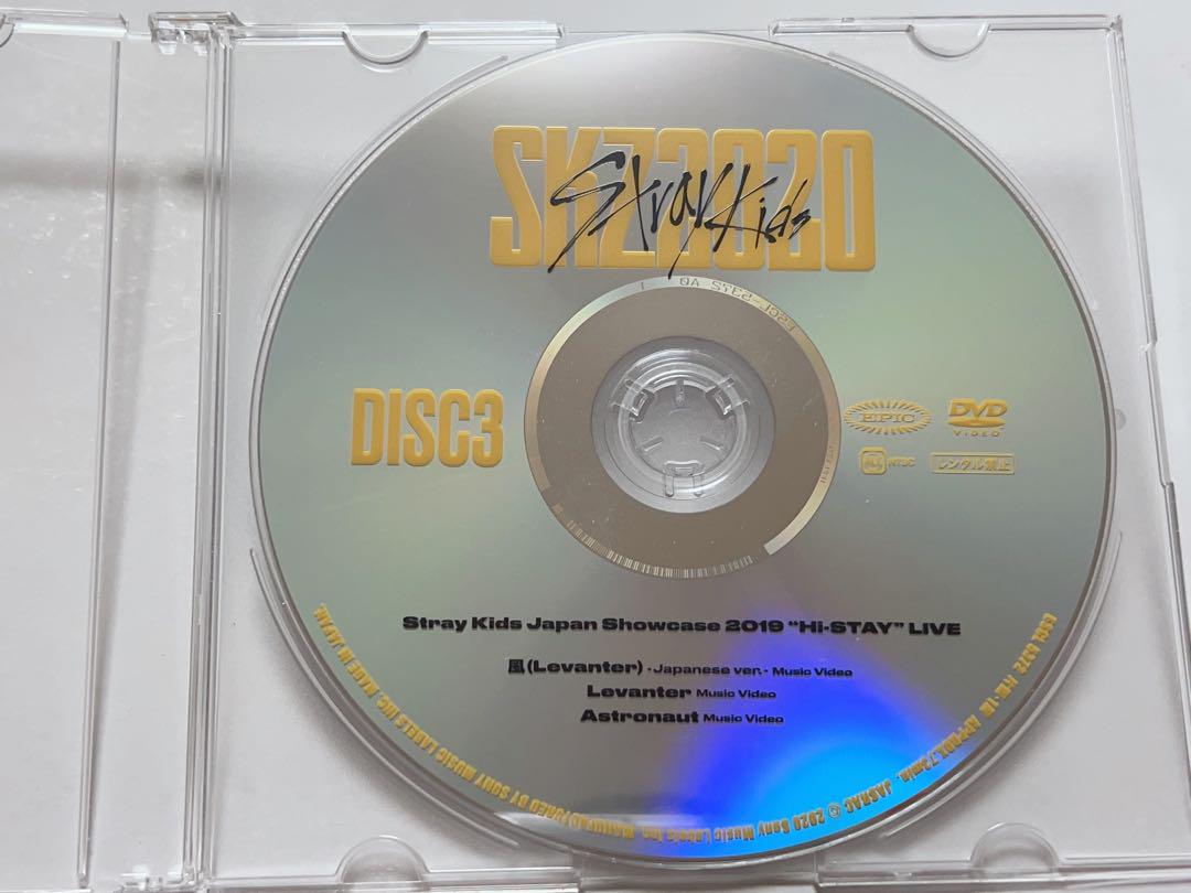 

[USED] Straykids SKZ2020 DVD included
