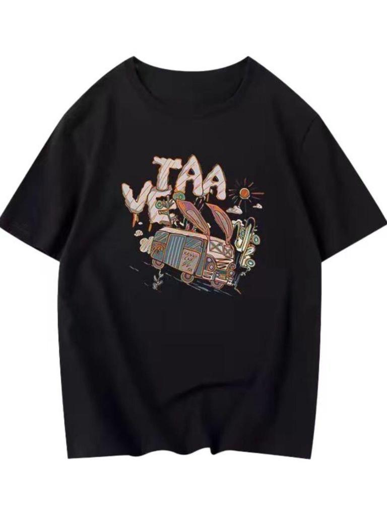 Women's Plus Size Brown Oversized T-Shirt: Loose-Fit, Short-Sleeved, Perfect for Summer Couples, Enhances Fairness, Trendy Style