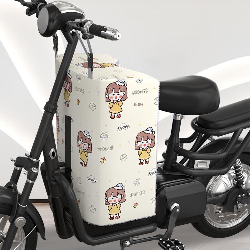 DUTRIEUX Electric Scooter Parent-Child Windproof Cover