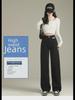 Black High-Waist Leather Straight-Leg Denim Pants - Women's Loosely Fitted Autumn Design