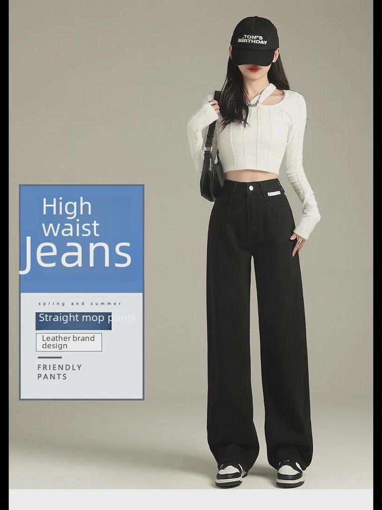 Black High-Waist Leather Straight-Leg Denim Pants - Women's Loosely Fitted Autumn Design