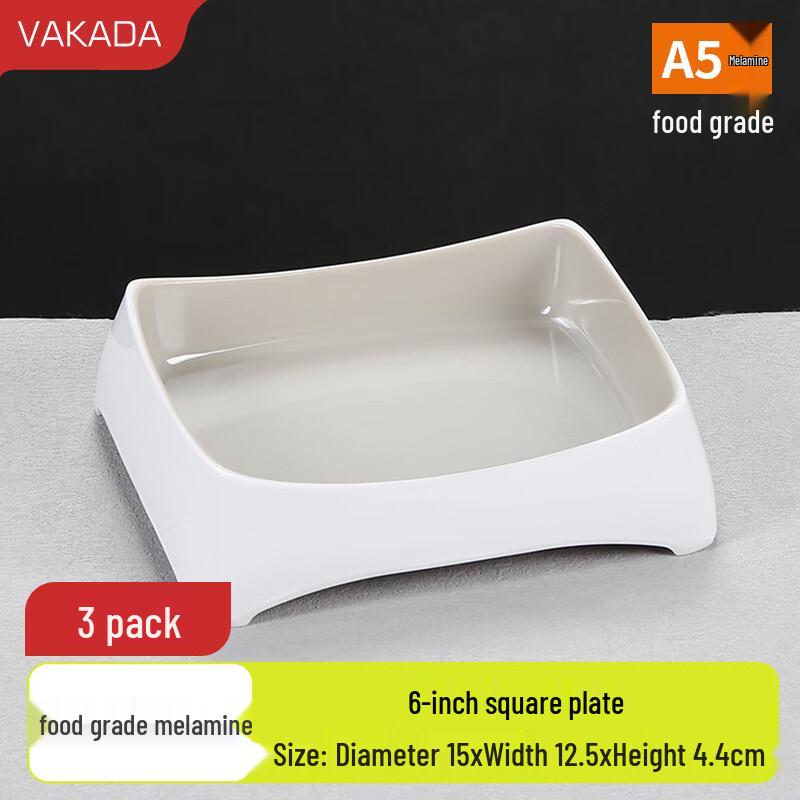 VAKADA Melamine Multi-Purpose Bowls