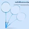 Ayub Ultralight Carbon Badminton Racket Set