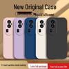 Oppo Reno10 Pro+ Liquid Silicone Case - Solid Color, Full Coverage, Anti-Fall, Straight Edge Design