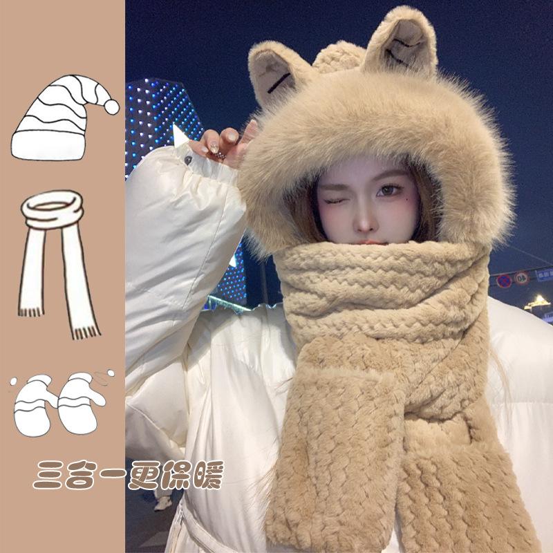 

Милая шапка Али шарф интегрированный женская зимняя с капюшоном женская защита ушей плюшевая теплая защита шеи зимняя average size