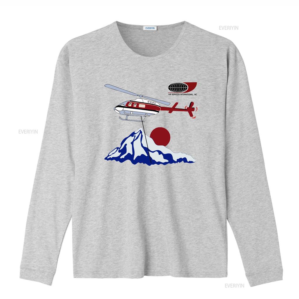 Napolean Dynamite Helicopter Movie T Shirt vintage Washed Slightly Top For Everyday Wear Breathable Comfortable graphic