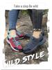 Autumn/Winter Outdoor Hiking Shoes for Men & Women - Plus Size Available