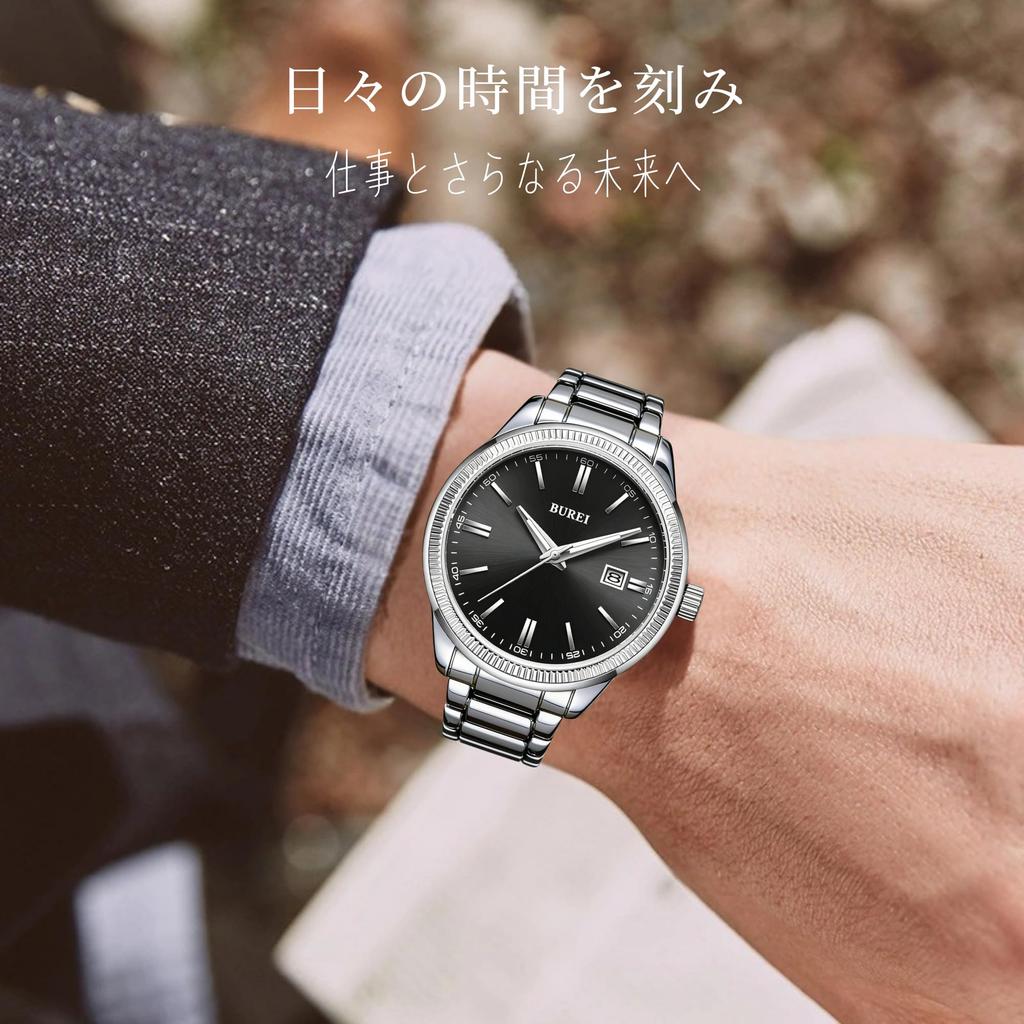 BUREI Men's Analog Quartz Watch with Date Display, Easy-to-Read, Waterproof, Stainless Steel, Black and Silver, Popular Brand, Stylish, Gentleman's,