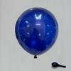 10-inch Retro Twilight Balloons for Birthday & Event Decor