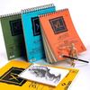 Canson XL Series France Spiral-Bound Drawing Pad Sketchbook